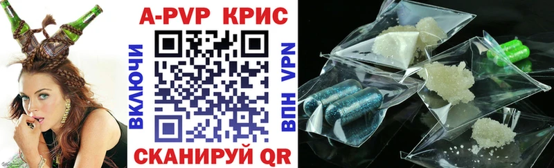 Alpha-PVP СК Мостовской