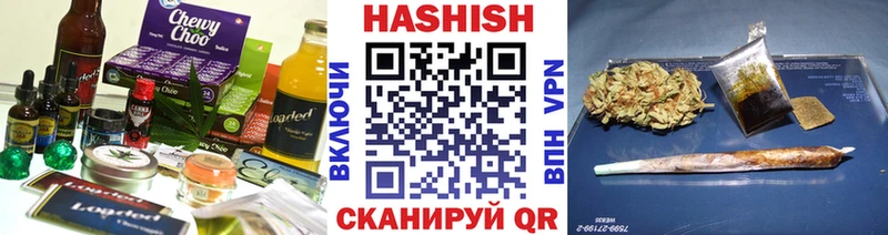Canna-Cookies марихуана Мостовской