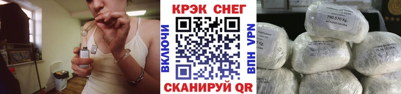 KRAKEN   Мостовской  COCAIN Перу 