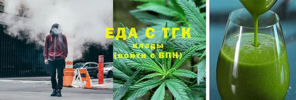 mdpv Алзамай