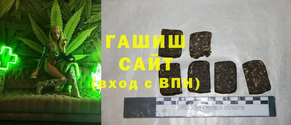 mdpv Алзамай