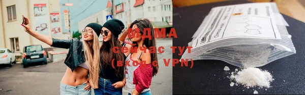 mdpv Алзамай