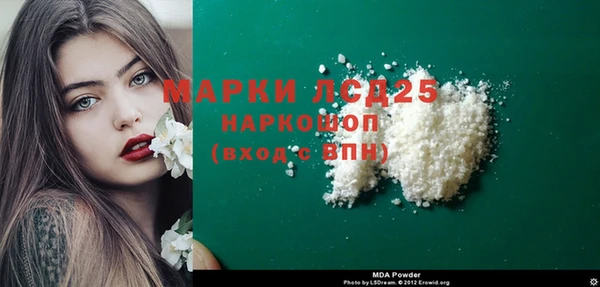 mdpv Алзамай