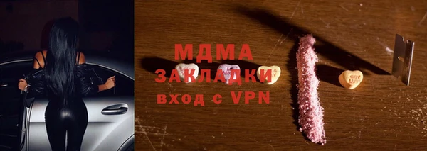 mdpv Алзамай