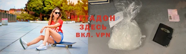 ешки Алексеевка