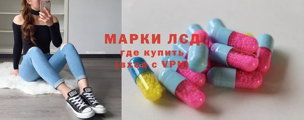 ешки Алексеевка