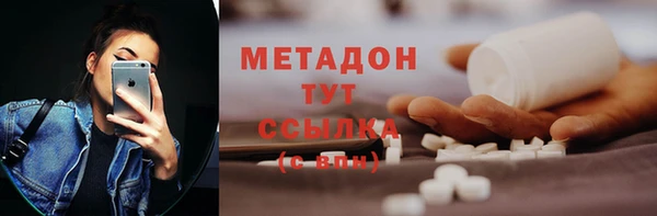 mdpv Алзамай