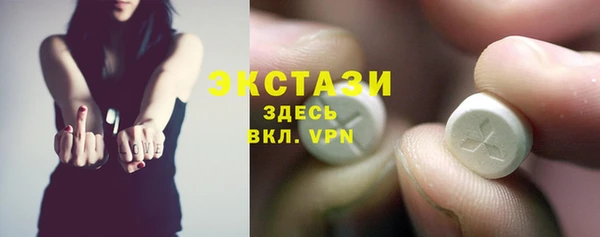 винт Алексин