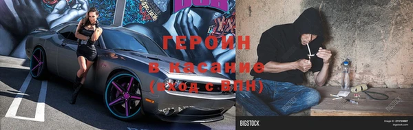 винт Алексин