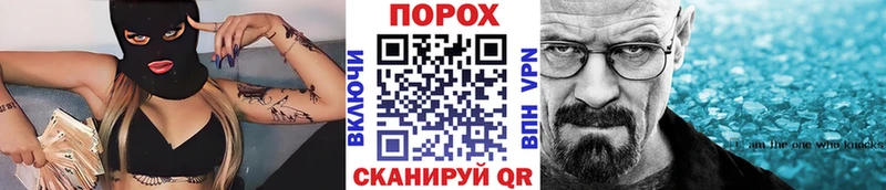 Первитин винт  Мостовской 