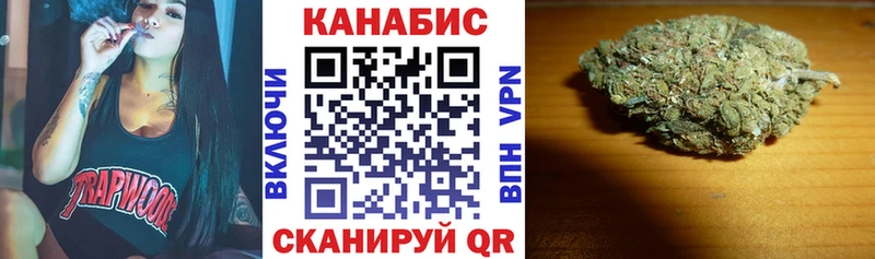 omg ONION  Мостовской  Канабис Amnesia 